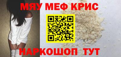 каннабис Кулебаки