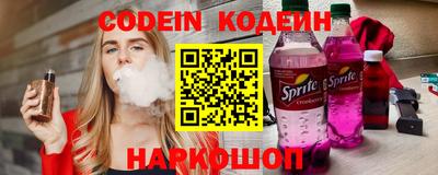 мдпв Краснокаменск
