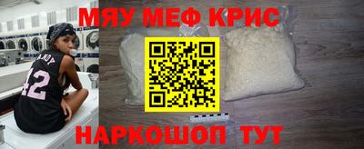 прущий лед Кунгур