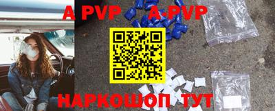 jwh Краснодар