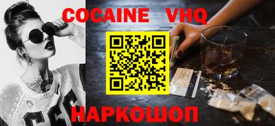 мдпв Краснокаменск