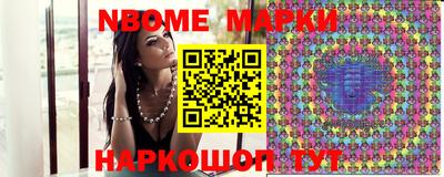 COCAINE Кумертау