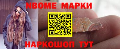 кокаин колумбия Краснознаменск
