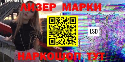 каннабис Кулебаки