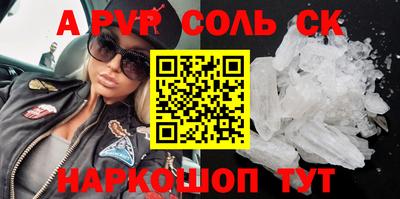 кокаин колумбия Краснознаменск
