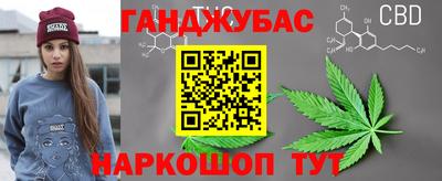 прущий лед Кунгур