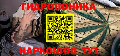прущий лед Кунгур