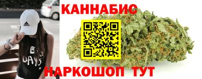 COCAINE Кумертау