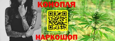 прущий лед Кунгур