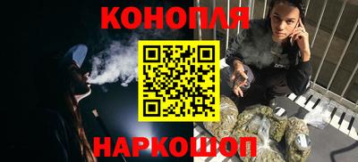 кокаин колумбия Краснознаменск