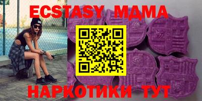 кокаин колумбия Краснознаменск