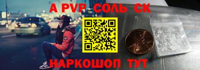 COCAINE Кумертау