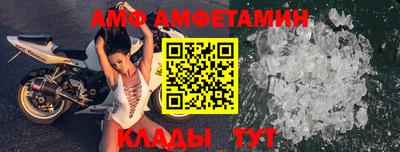 прущий лед Кунгур