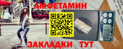 COCAINE Кумертау