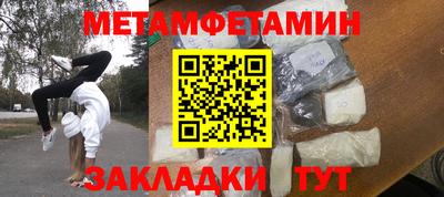 прущий лед Кунгур