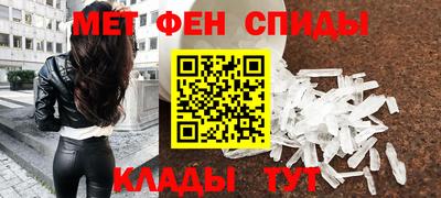 мдпв Краснокаменск
