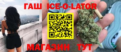 COCAINE Кумертау
