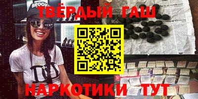 мдпв Краснокаменск