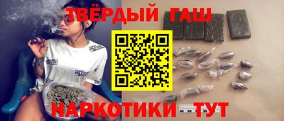 кокаин колумбия Краснознаменск