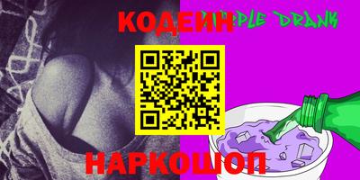 каннабис Кулебаки