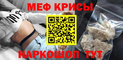jwh Краснодар