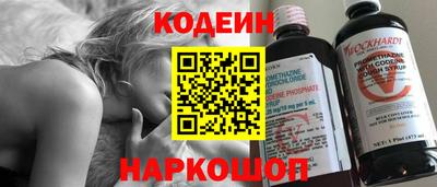 кокаин колумбия Краснознаменск
