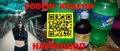 jwh Краснодар